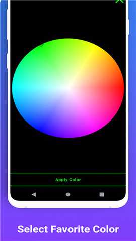 WinnerCrosshair 1.5.2 最新版 0