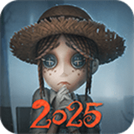 第五人格腾讯版