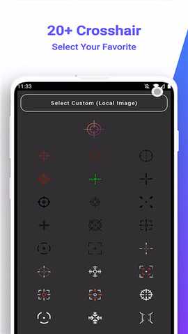 WinnerCrosshair 1.5.2 最新版 2