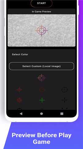WinnerCrosshair 1.5.2 最新版 3