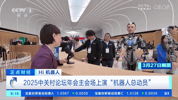 全网影仓TV电视版