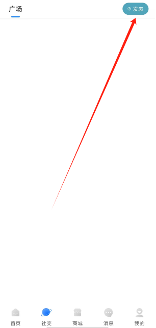 1741585104237.png