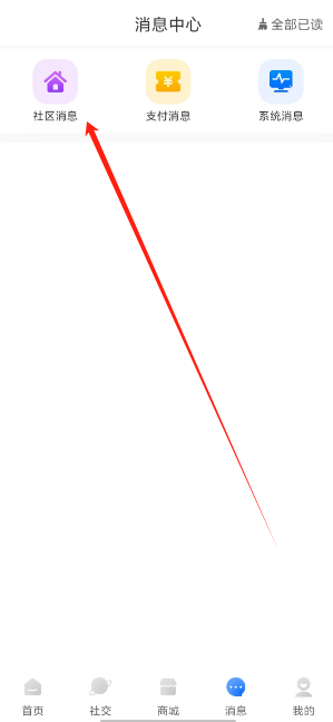 1741585077860.png