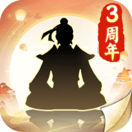 无极仙途折扣平台