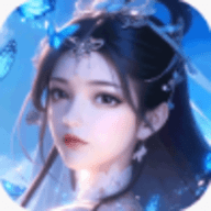 天剑奇缘九游版下载-天剑奇缘九游渠道服
