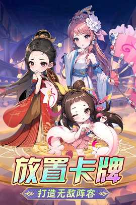 后发制人免费充值版 2.37 手机版 1