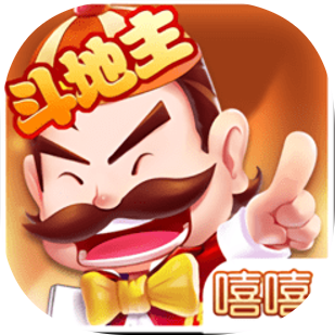嘻嘻斗地主连炸版