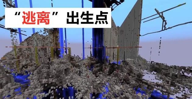 我的世界2b2t 3.3.15.267994 安卓版 1