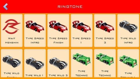 假面骑士drive模拟器 1.2 最新版 2