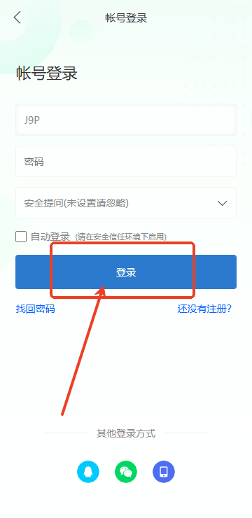 NekoTeco二次元泛科技数码社区