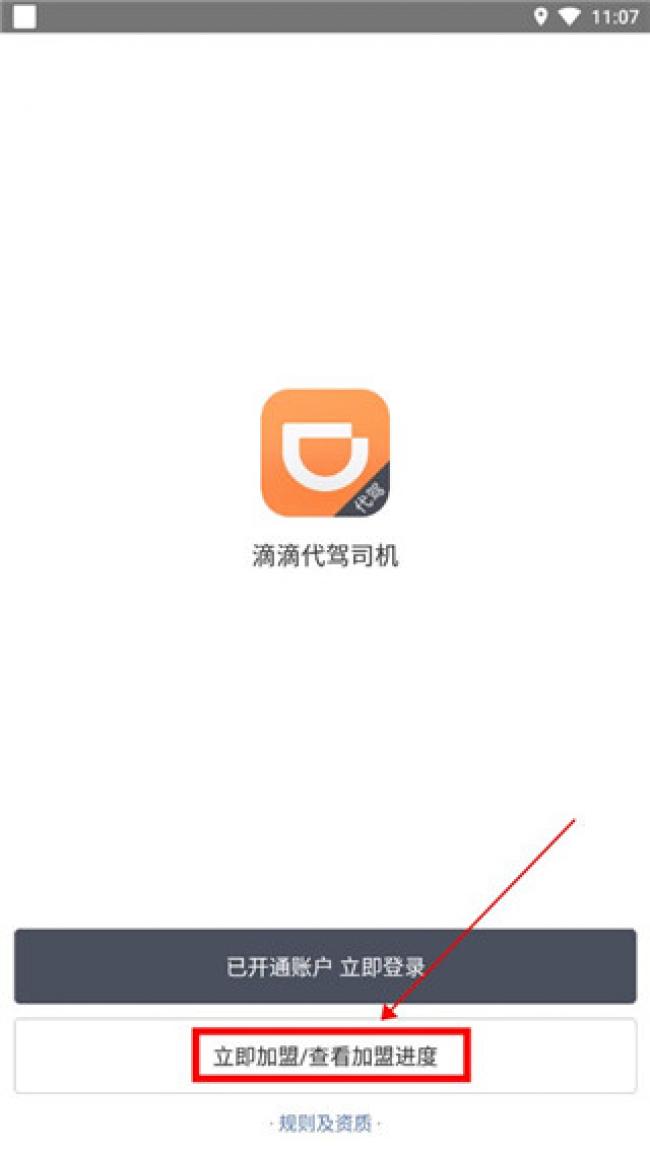 20230804161208_45925.jpg