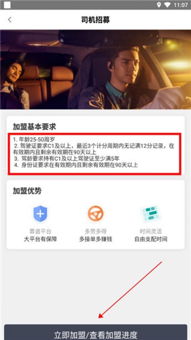 20230804161224_56013.jpg