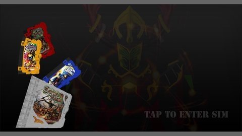 假面骑士圣刃sim模拟器 v1.4.28 安卓版 2