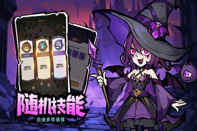 超强口径九游版 1.0.0 安卓版 3