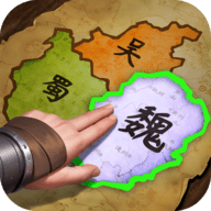 三国群英传鸿鹄霸业新版