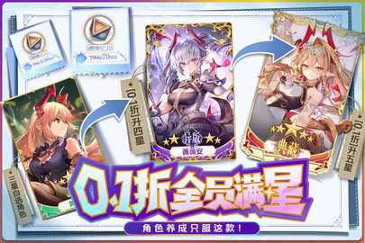 苍空物语折扣平台 1.0.0 官方版 2