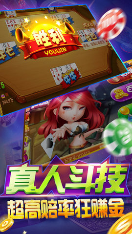 霸王捕鱼红包版 1.27.0 最新版 2