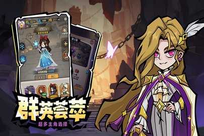 超强口径九游版 1.0.0 安卓版 1