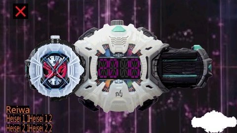 时王变身器模拟器 5 安卓版 2
