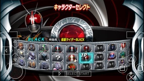假面骑士超巅峰英雄 1.0.0 安卓版 2