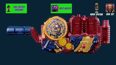 假面骑士evol腰带模拟器 1.0 安卓版 2