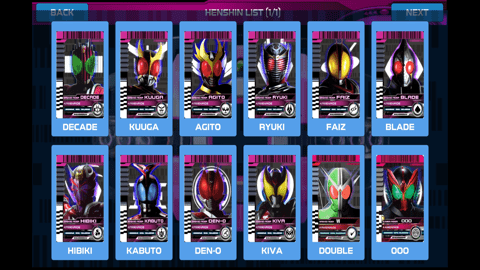假面骑士品红帝骑腰带模拟器 v1.2 安卓版 3