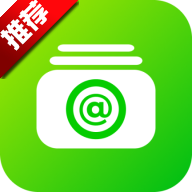 Inboxes邮箱