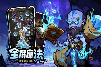 超强口径九游版 1.0.0 安卓版 2