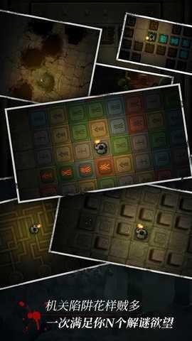 长生劫 19.7.26.1400 官方版 2