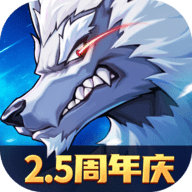 时空猎人30.1折