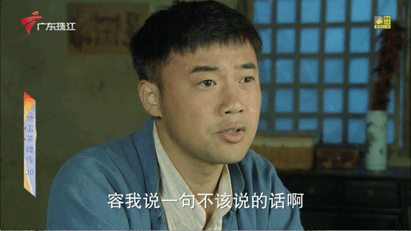有线电视CATV v1.3.6-20241018 最新版本 3