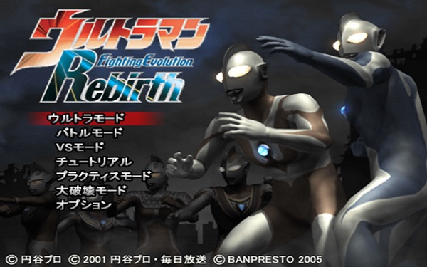 奥特曼格斗进化重生高清汉化版 3.3.2 最新版 2