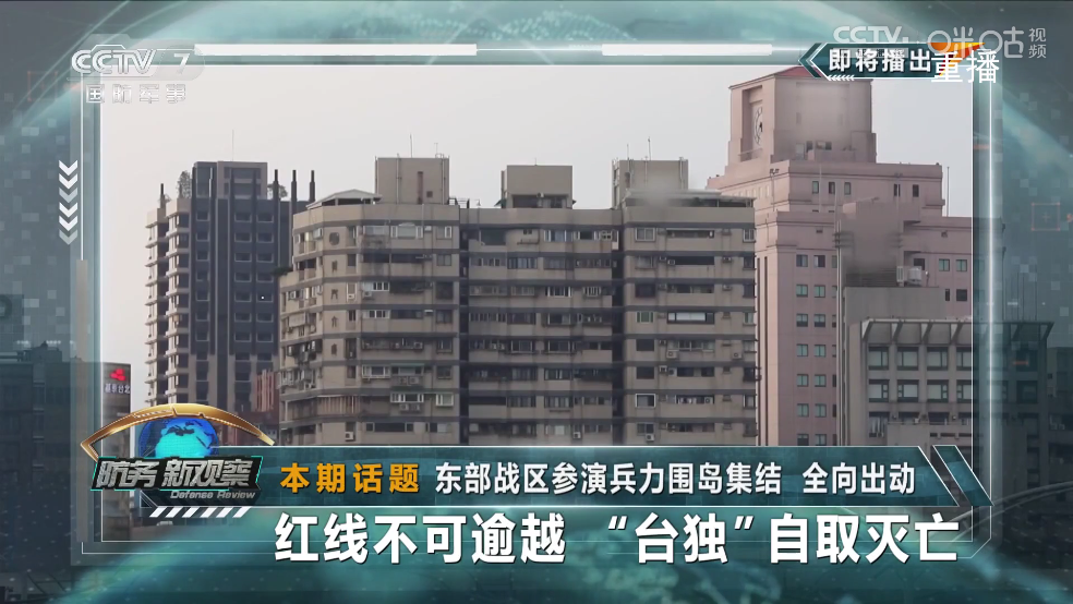 星河电视tv新版 3.6.5 最新版 3