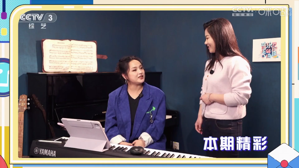 星河电视tv新版 3.6.5 最新版 2
