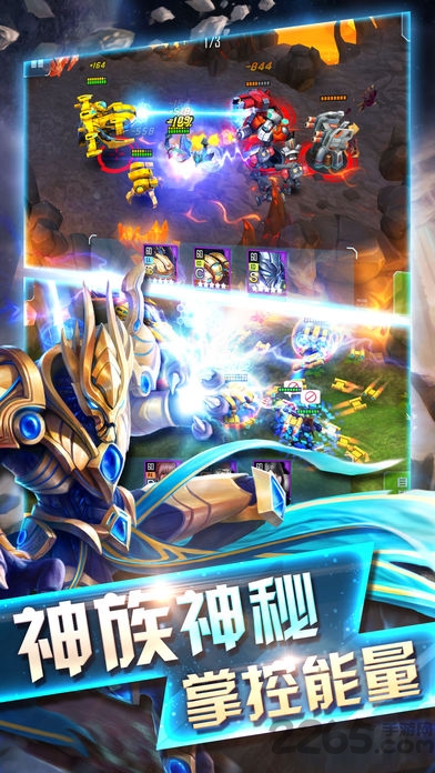红色警戒4 3.5.0 安卓版 1