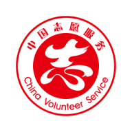 志愿服务网