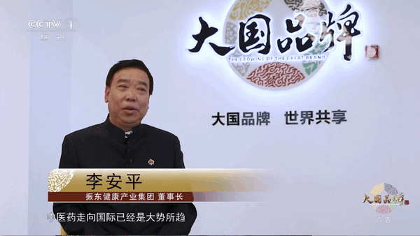 李大湿2KTV版