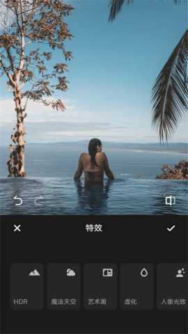 vivo摄影 5.2.00.1 安卓版 1