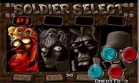 合金弹头单机版 v2.2.0 安卓版 0