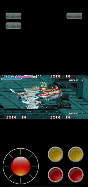 三国战纪正宗2019 v1.77 安卓版 1