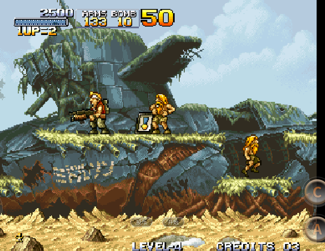 合金弹头单机版 v2.2.0 安卓版 4