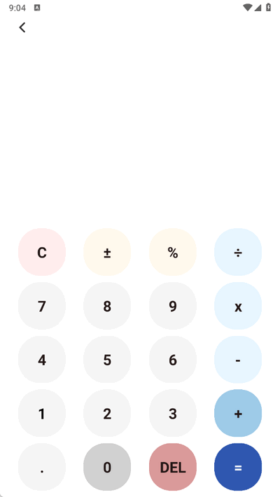 丝瓜工具箱 v1.0.1安卓版 安卓版 1