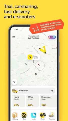 Yandex Go 4.167.1 安卓版 2