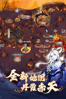 我的门派九游 1.0.5 官方版 1