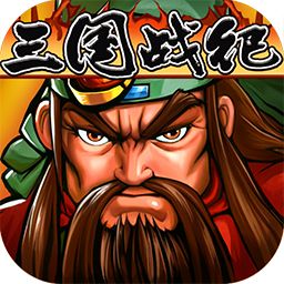 三国战纪oppo