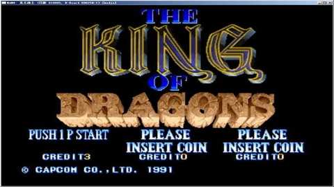 龙王战士单机版 3.1.7 安卓版 2