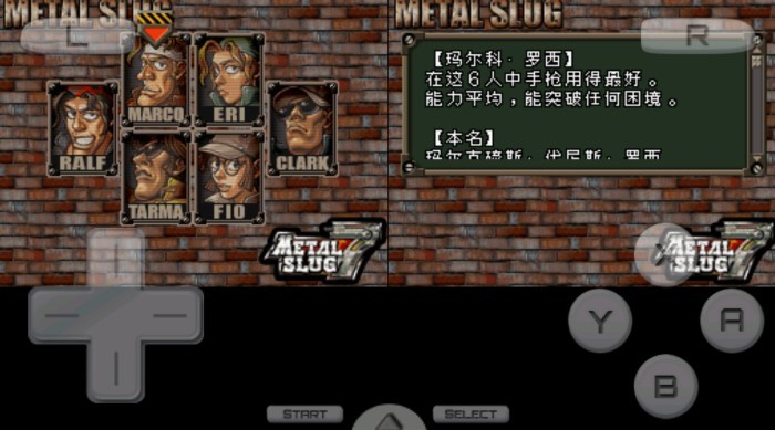 合金弹头7金手指版 6.2.7 最新版 1