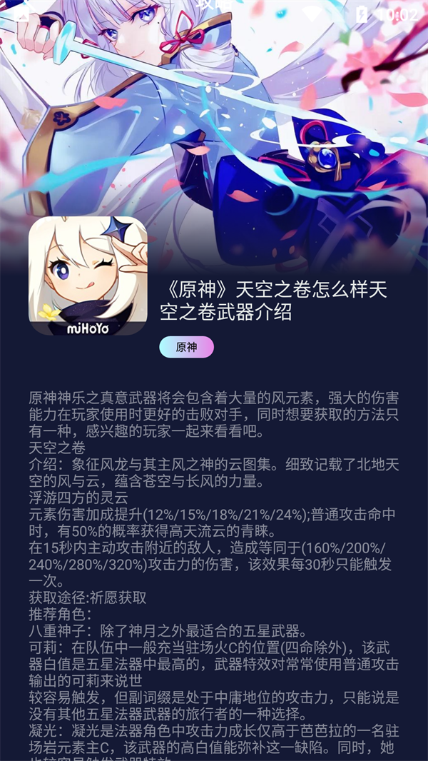 CrazyGames官方最新版 1.4 安卓版 1