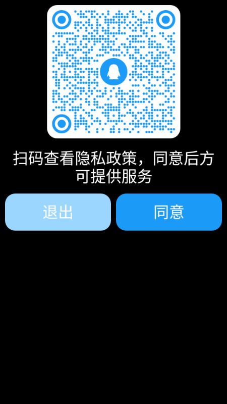 17438148772784696.png