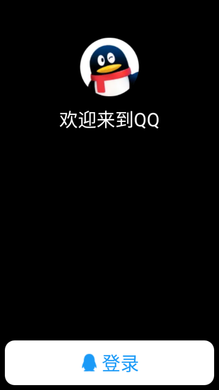 17438148887775785.png